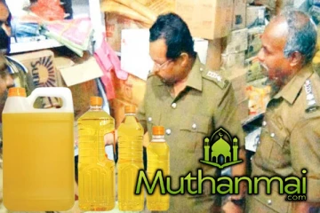 தேங்காய் எண்ணெய் மோசடி! அதிகரித்துள்ள முறைப்பாடுகள்