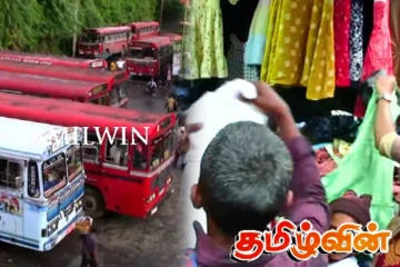 தீபத்திருநாளை கொண்டாட ஆயத்தமாகும் மலையக மக்கள்