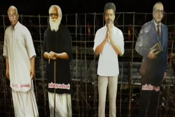 பெரியார், அம்பேத்கருக்கு நடுவில் நிற்கும் விஜய்.., மாநாட்டின் புகைப்படம் வைரல்