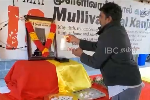 புலம்பெயர் நாடுகளில் உணர்வெழுச்சிகண்ட முள்ளிவாய்க்கால் நினைவு நிகழ்வுகள் (படங்கள்) | Mullivaikal Remembrance Day Diaspora Country
