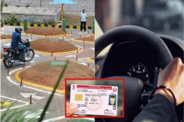 License எடுக்குறது இனி அவளோ ஈசி இல்லை...புதுசா வந்த அடுத்தடுத்த ரூல்ஸ்!!