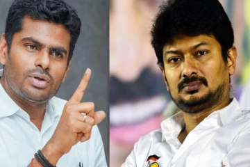 சனாதனத்தை வெச்சி தேர்தலை சந்திக்கலாமா? தைரியமில்லனா ஓடிரு.. உதயநிதிக்கு சவால் விட்ட அண்ணாமலை!