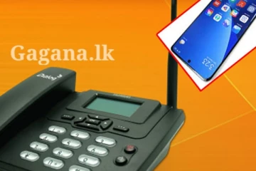 ඔබත් මේ ගැටලුවෙන් පීඩා විදින්නේ නම් වහාම මෙම අංකය අමතන්න..