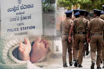 பச்சிளம் குழந்தையை கிணற்றில் வீசிக் கொன்ற தாய்...தீவிரமடையும் விசாரணை!