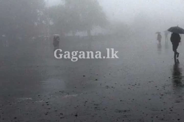 අද හවස 4 ඉඳලා හෙට හවස 4 දක්වා - එම කාලය තුළ ඔබ දැනගත යුතුම පණිවිඩයක් මෙන්න.