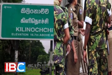 கைதான ஆனந்தனின் கிளிநொச்சி வீட்டிலிருந்து துப்பாக்கிகள் மீட்பு : வெளிவரும் அதிர்ச்சி தகவல்கள்