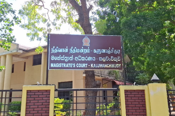 தோண்டப்படும் மற்றுமொரு மனித புதைக்குழி! அரசாங்க தரப்பு தகவல் | Excavations Of Kurukkalmadam Mass Grave Next Week