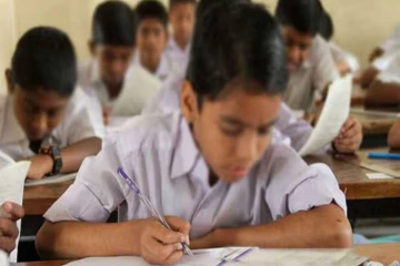 தரம் 5 புலமைப்பரிசில் பரீட்சை 2026: பரீட்சார்த்திகளுக்கு வெளியான முக்கிய அறிவிப்பு