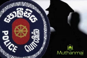 உயிர்த்த ஞாயிறு தாக்குதல்கள்: பொலிஸ் அதிகாரி ஒருவர் கைது