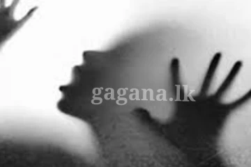 හතර දෙනෙක් එකතු වී තරුණියක් බලෙන් පැහැරගෙන ගොස් කළ අමානුෂික දූෂණය..