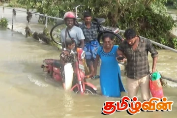 இராணுவத்தினரின் உதவிகளை மீறி ஆபத்தான பயணங்களை மேற்கொள்ளும் கிராண் மக்கள்