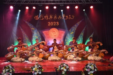 பேராதனைப் பல்கலைக்கழக தமிழ்ச் சங்கத்தின் "குறிஞ்சிச்சாரல் விழா 2023"