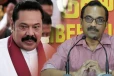 வாரிசு அரசியல் இனி எடுபடாது! மகிந்தவின் கருத்திற்கு பிமல் சாட்டையடி