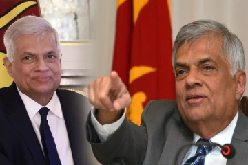 ஜனாதிபதி தேர்தலில் இருந்து வெளியேறும் ரணில்