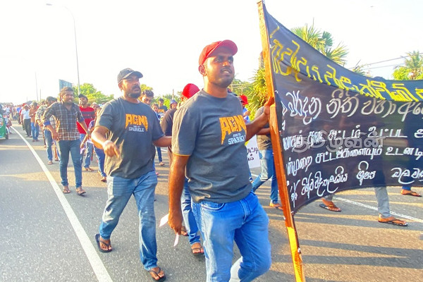 பயங்கரவாத தடைச்சட்டத்தை நீக்குமாறு மட்டக்களப்பில் பாரிய ஆர்ப்பாட்டம் (Photos) | Protest In Batticaloa Terrorism Prevention Act