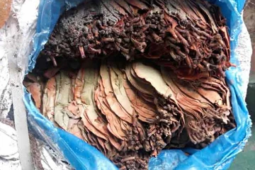 சட்ட விரோதமாக நாட்டுக்குள் கொண்டு வரப்பட்ட பீடி இலைகள் கைப்பற்றப்பட்டன!