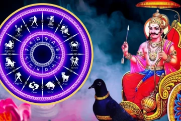 அஸ்தமனம் ஆகும் சனி.. இந்த 4 ராசிகளுக்கு இனி அதிர்ஷ்ட காலம் தான்