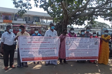 இந்திய மீனவர்களின் அத்துமீறிய வருகையை கண்டித்து மன்னாரில் கண்டன போராட்டம் (Photos)