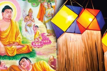 වෙසක් සතිය ප්‍රකාශයට..