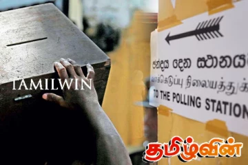 பலத்த பாதுகாப்புக்கு மத்தியில் இன்று நாடாளுமன்றத் தேர்தல்