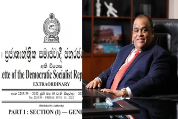 இலங்கையின் பிரபல வர்த்தகர் எம்.பியானார்!!