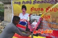 மூதூரில் இடம்பெற்ற தியாகதீபம் திலீபனின் 38ஆவது ஆண்டு நினைவேந்தல் நிகழ்வு