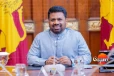 ජනපති විසින් අති විශේෂ ගැසට් නිවේදනයක් නිකුත් කරයි