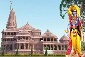 அயோத்தி ராமர் கோவிலுக்கு ஒரே மாதத்தில் கிடைத்த நன்கொடை எவ்வளவு தெரியுமா..!