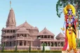 அயோத்தி ராமர் கோவிலுக்கு ஒரே மாதத்தில் கிடைத்த நன்கொடை எவ்வளவு தெரியுமா..!