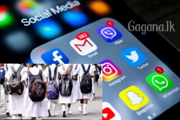 පාසල් ළමුන් සම්බන්ධයෙන් සමාජ ජාල භාවිතා කරන පිරිසකට රතු එළියක්..