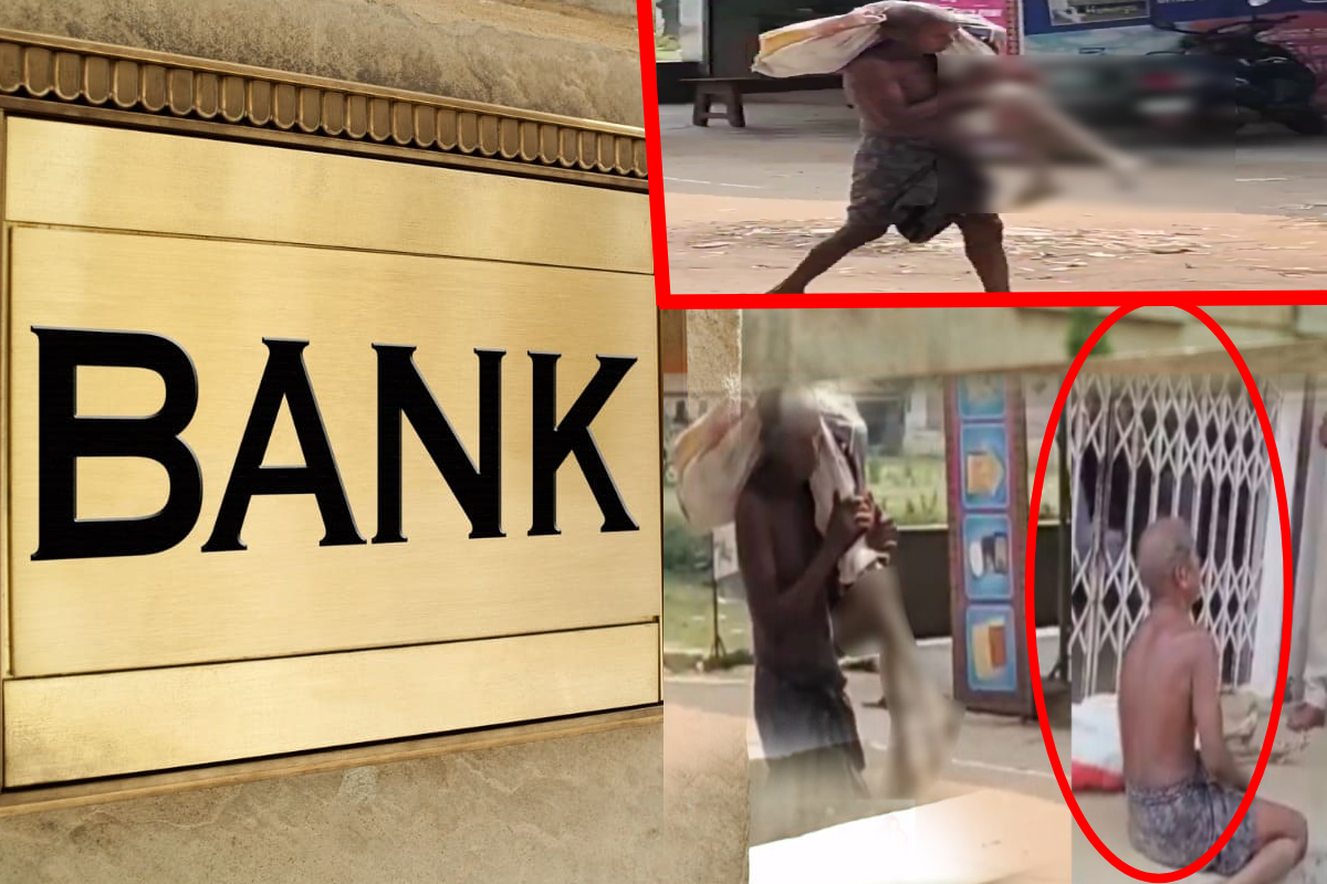 சகோதரி உயிரிழந்தமைக்கு ஆதாரம் கேட்ட வங்கி அதிகாரிகள் ; பிணைத்தை தோண்டி எடுத்து வந்த அண்ணனால் ஷாக்! | Bank Demands Proof Brother Exhuming Body Odisha