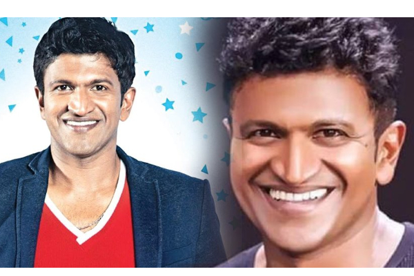 ‘மக்கள் நெஞ்சில் நீங்கா இடம் பிடித்த’ மறைந்த நடிகர் புனித் ராஜ்குமாரின் 46-வது பிறந்தநாள் இன்று - ரசிகர்கள் கண்ணீர் வாழ்த்து - தமிழ்நாடு