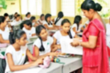 இன்று முதல் வழமைக்கு திரும்பும் கல்வி  நடவடிக்கைகள்