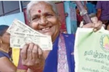 ஜனவரி 25ம் தேதி வரை பொங்கல் பரிசு: தமிழக அரசு அறிவிப்பு