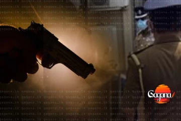 පුද්ගලයෙකු පොලිස් වෙඩි පහරින් මරුට - මෙන්න හේතුව