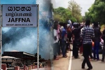 யாழில் இளைஞரொருவர் கூரிய ஆயுதத்தால் தாக்கி படுகொலை