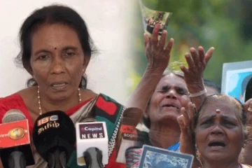 ஜனநாயக நாட்டில் பறிக்கப்படும் தமிழ்த் தாய்மாரின் உரிமைகள்