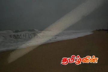 மட்டக்களப்பில் கடும் கடல் கொந்தளிப்பு - கடற்றொழிலாளர்களுக்கு விடுக்கப்பட்ட அறிவுறுத்தல்