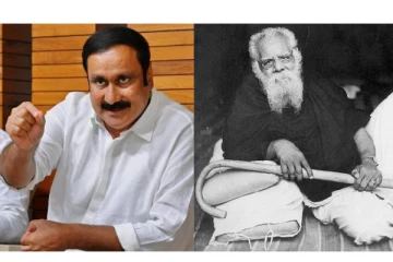 பெரியாரை கொள்கைரீதியாக விமர்சிக்கலாம்; ஆனால் அரைகுறை புரிதலுடன்..அன்புமணி காட்டம்!