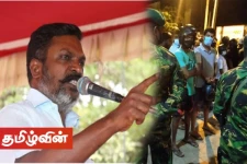 யாழில் சிங்கள அரசின் இனவெறித் தாக்குதலை வன்மையாகக் கண்டிக்கின்றோம்! தொல்.திருமாவளவன்