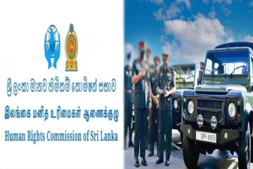 இராணுவத்தினருக்கு தண்டனை வழங்கப்பட வேண்டும் - மனித உரிமைகள் ஆணைக்குழு!