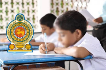 2023 ஐந்தாம் தர புலமைப்பரிசில் பெறுபேறுகள் தொடர்பில் வெளியான தகவல்