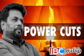 இலங்கையில் திடீர் மின்தடை : திக்குமுக்காடும் அநுர அரசு