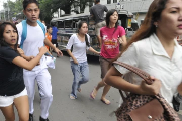 மற்றுமொரு நாட்டிலும் சக்திவாய்ந்த நிலநடுக்கம்