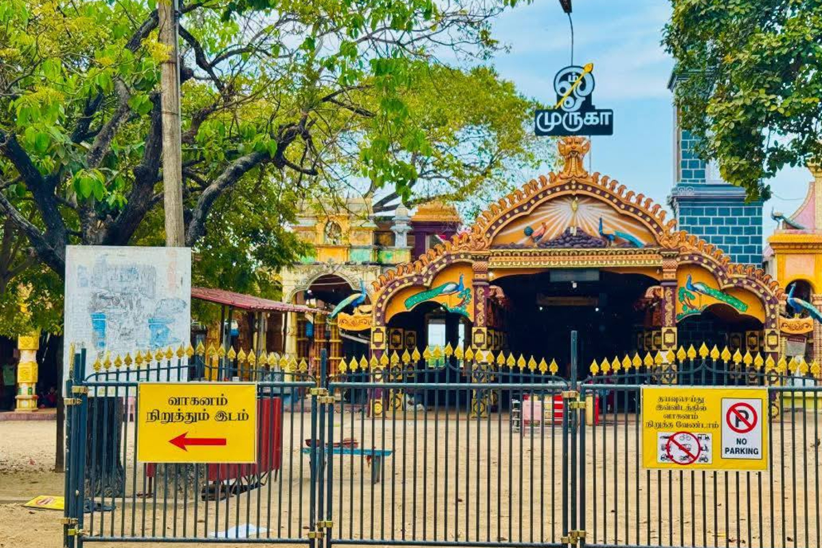 தொண்டமானாறு செல்வ சந்நிதியான் ஆலயத்திலும் தடுப்பு வேலிகள்! | Jaffna Thondamanaru Selva Sannithi Barriers தொண்டமானாறு செல்வ சந்நிதியான் ஆலயத்திலும் தடுப்பு வேலிகள்! | Jaffna Thondamanaru Selva Sannithi Barriers