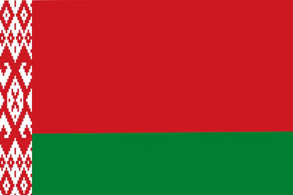 பெலாரஸ் நாட்டு எல்லையில் சடலமாக மீட்கப்பட்ட இலங்கையர்! | Sri Lankan Died In Belarus Border