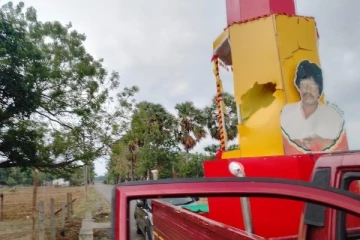 தியாக தீபம் திலீபனின் ஊர்திபவனி மீது தாக்குதல்: ஈழத்தமிழர் பேரவை ஐக்கிய இராச்சியம் வன்மையான கண்டனம்