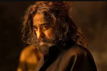 கமல்ஹாசனின் தக் லைஃப் படம் எப்படி உள்ளது.. வெளிவந்த முதல் விமர்சனம்