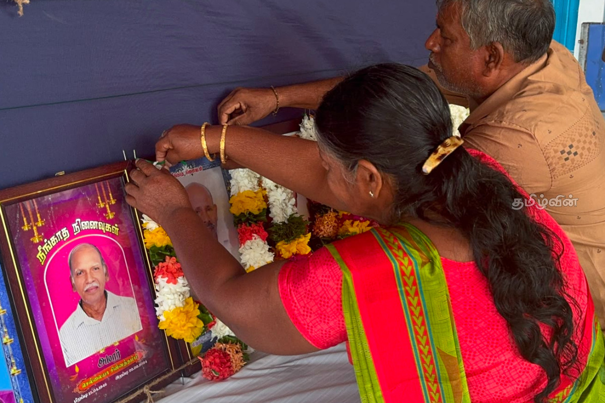 புதுக்குடியிருப்பில் உயிரிழந்த வர்த்தகர்களுக்கு நினைவேந்தல் | Memorial Traders Lost Lives In Puthukkudiyiruppu புதுக்குடியிருப்பில் உயிரிழந்த வர்த்தகர்களுக்கு நினைவேந்தல் | Memorial Traders Lost Lives In Puthukkudiyiruppu
