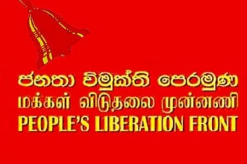 ஜே.வி.பியின் வாக்கு  80 வீதமாக அதிகரித்துள்ளது